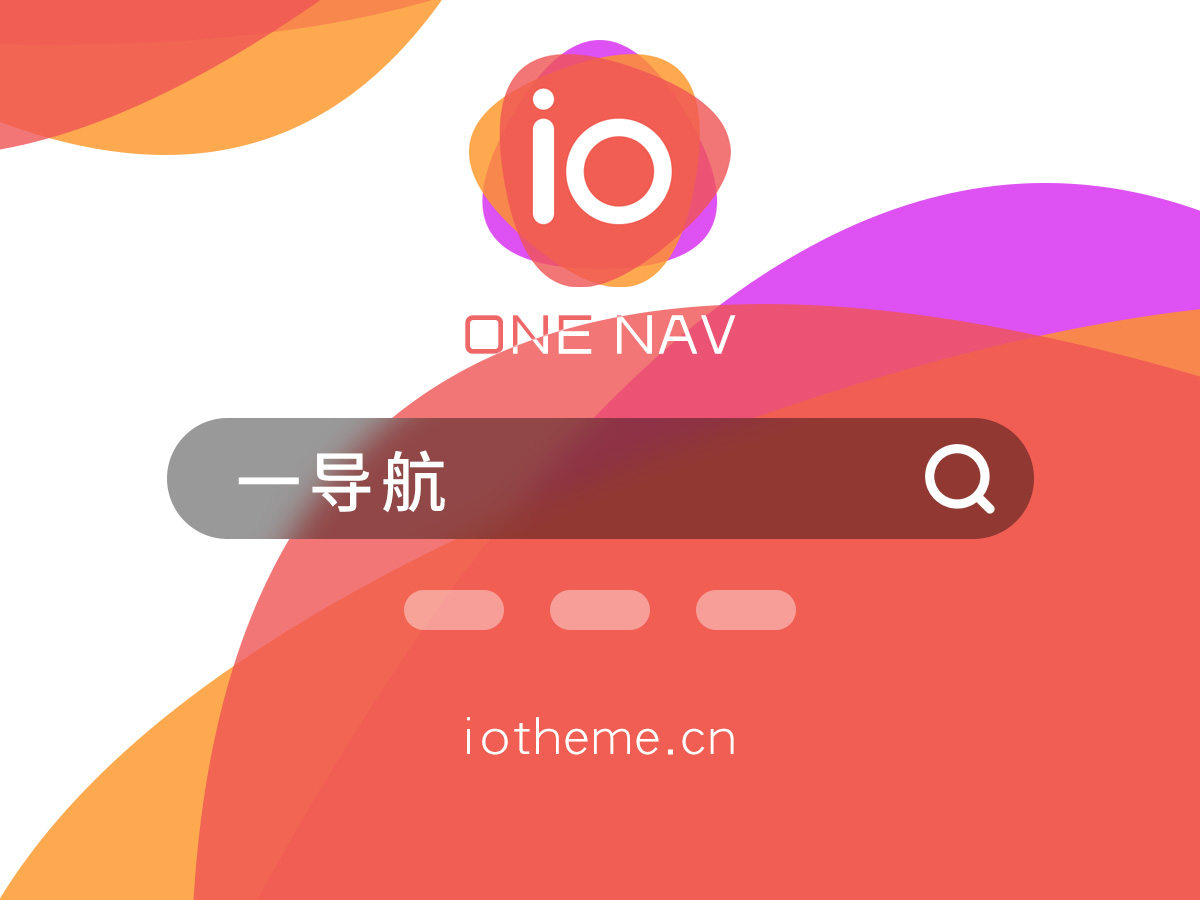 西影网