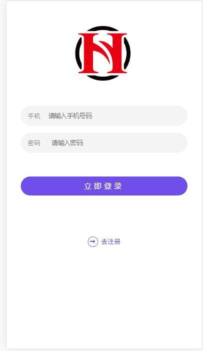 C217 PHP源码_一款投资理财系统源码+视频教程插图