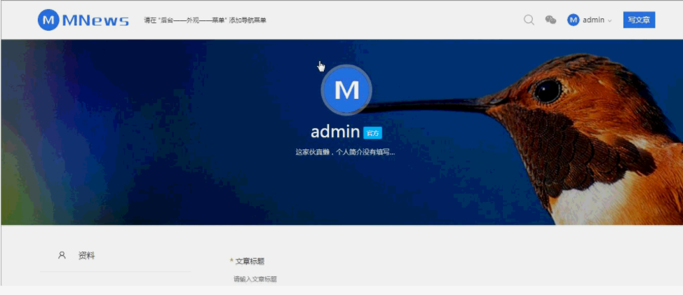 MNews 2.4 – 干净的新闻自媒体博客wordpress主题插图