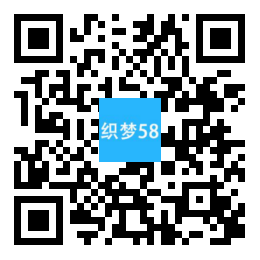 织梦响应式环保污水处理设备类网站织梦模板(自适应手机端)插图