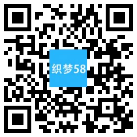 织梦响应式展览展会服务类网站织梦模板(自适应手机端)插图