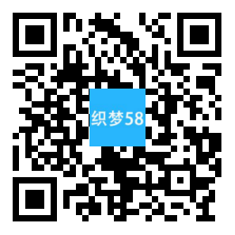 织梦响应式真空泵水泵设备类网站织梦模板(自适应手机端)插图