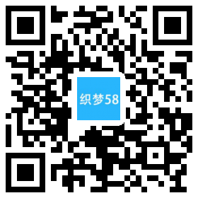 织梦响应式品牌设计建设类网站织梦模板(自适应手机端)插图