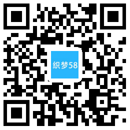 织梦响应式比特币新闻资讯网类网站织梦模板(自适应手机端)插图