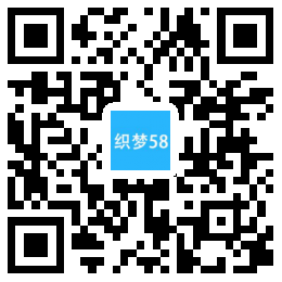 织梦响应式建筑工程施工类网站织梦模板(自适应手机端)插图