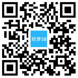 织梦响应式家具家居类网站织梦模板(自适应手机端)插图