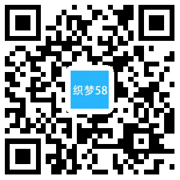 织梦响应式建筑规划施工类网站织梦模板(带手机端)插图