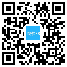 织梦响应式游艇租赁类网站织梦模板(自适应手机端)插图