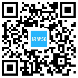 织梦响应式五金冲压类织梦模板(自适应手机端)插图