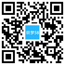 织梦响应式经络养生健康类网站织梦模板(自适应手机端)插图