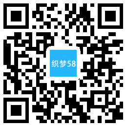 织梦响应式自适应新闻博客资讯类网站织梦模板(带会员投稿)插图