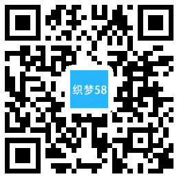 织梦响应式化妆美容香水类网站织梦模板(自适应手机端)插图