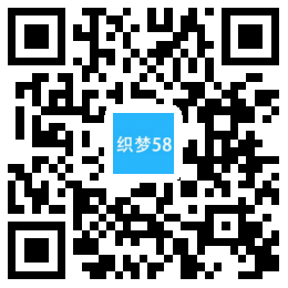 织梦响应式医疗机构类网站织梦模板(自适应移动端)插图