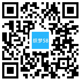 织梦响应式五金制品附件工具类织梦模板(自适应手机端)插图