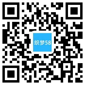 织梦响应式智能家居建材类织梦模板(自适应手机端)插图