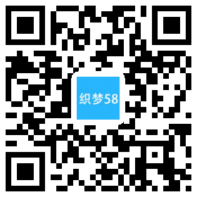 织梦响应式药品保健类企业网站织梦模板(自适应移动端)插图