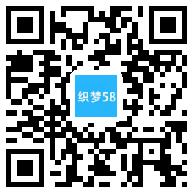 织梦响应式液压滤油机类网站织梦模板(自适应手机端)插图