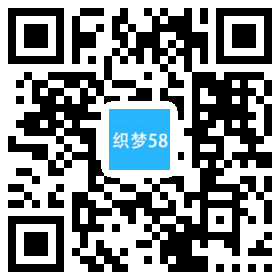 织梦响应式科技博客新闻资讯类织梦模板(自适应手机端)插图