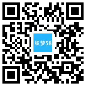 织梦响应式金融股权投资管理企业织梦模板(自适应手机端)插图