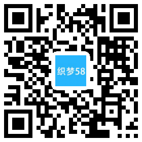 织梦响应式微信科技微享类网站织梦模板(自适应手机端)插图