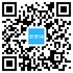 织梦响应式网络设计资源共享类企业网站织梦模板(自适应手机端)插图