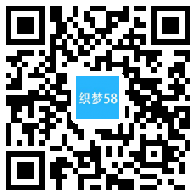 织梦响应式环保塑料材料类企业织梦模板(自适应手机端)插图