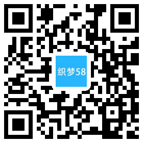 织梦优雅炫彩侧边响应式企业展示通用织梦模板(自适应)插图