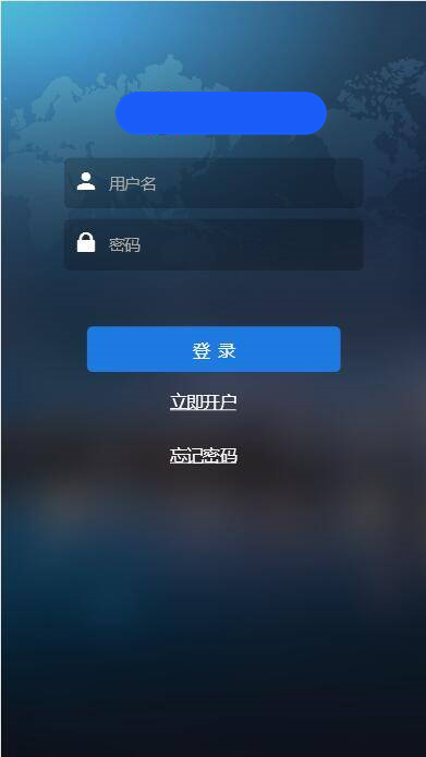 C221 PHP源码_全新UI二开微盘,时间盘,外汇盘插图