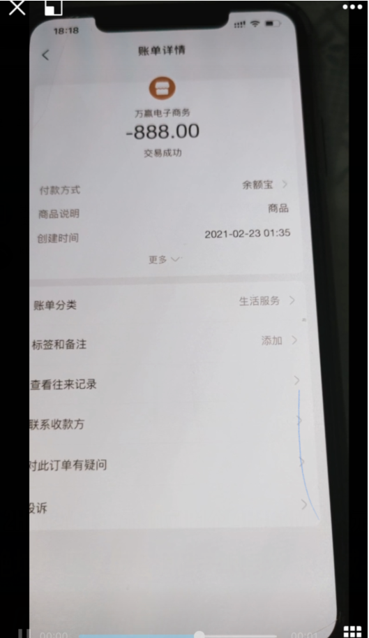 C160 PHP源码_免公众号红包PHP源码_带附安装教程插图1