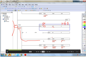 PLC编程全套视频教程(73课)插图