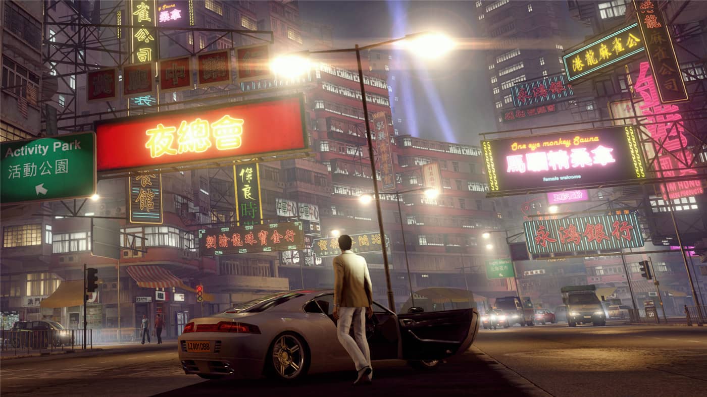 热血无赖：终极版/Sleeping Dogs: Definitive Edition插图1