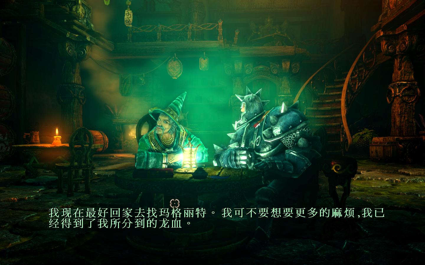 三位一体2：哥布林的威胁/Trine 2: Goblin Menace插图2