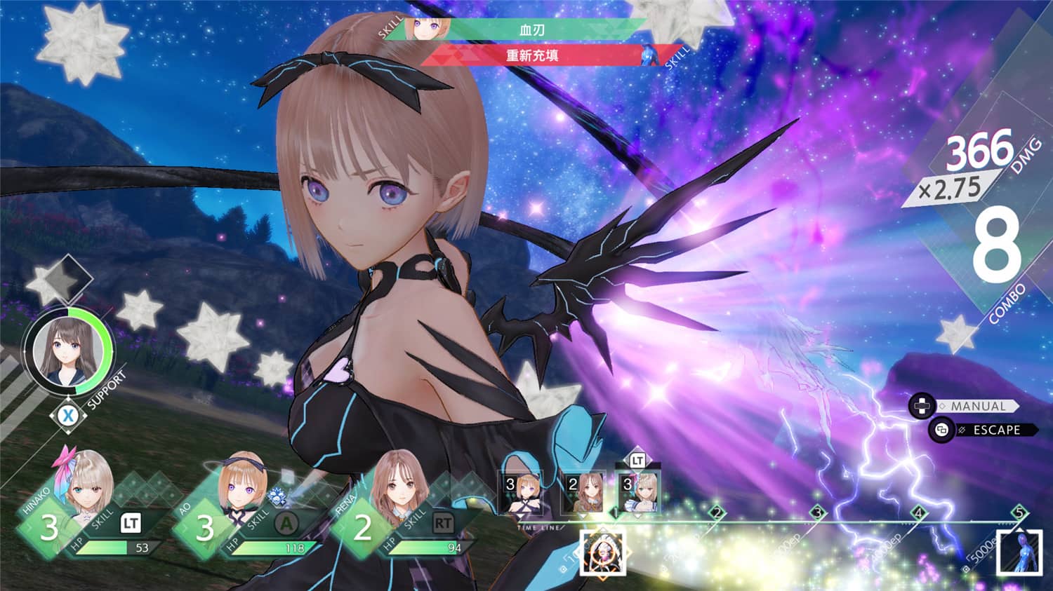 幻舞少女之剑 帝/BLUE REFLECTION: 帝/BLUE REFLECTION Second Light/蔚蓝反射：帝插图3