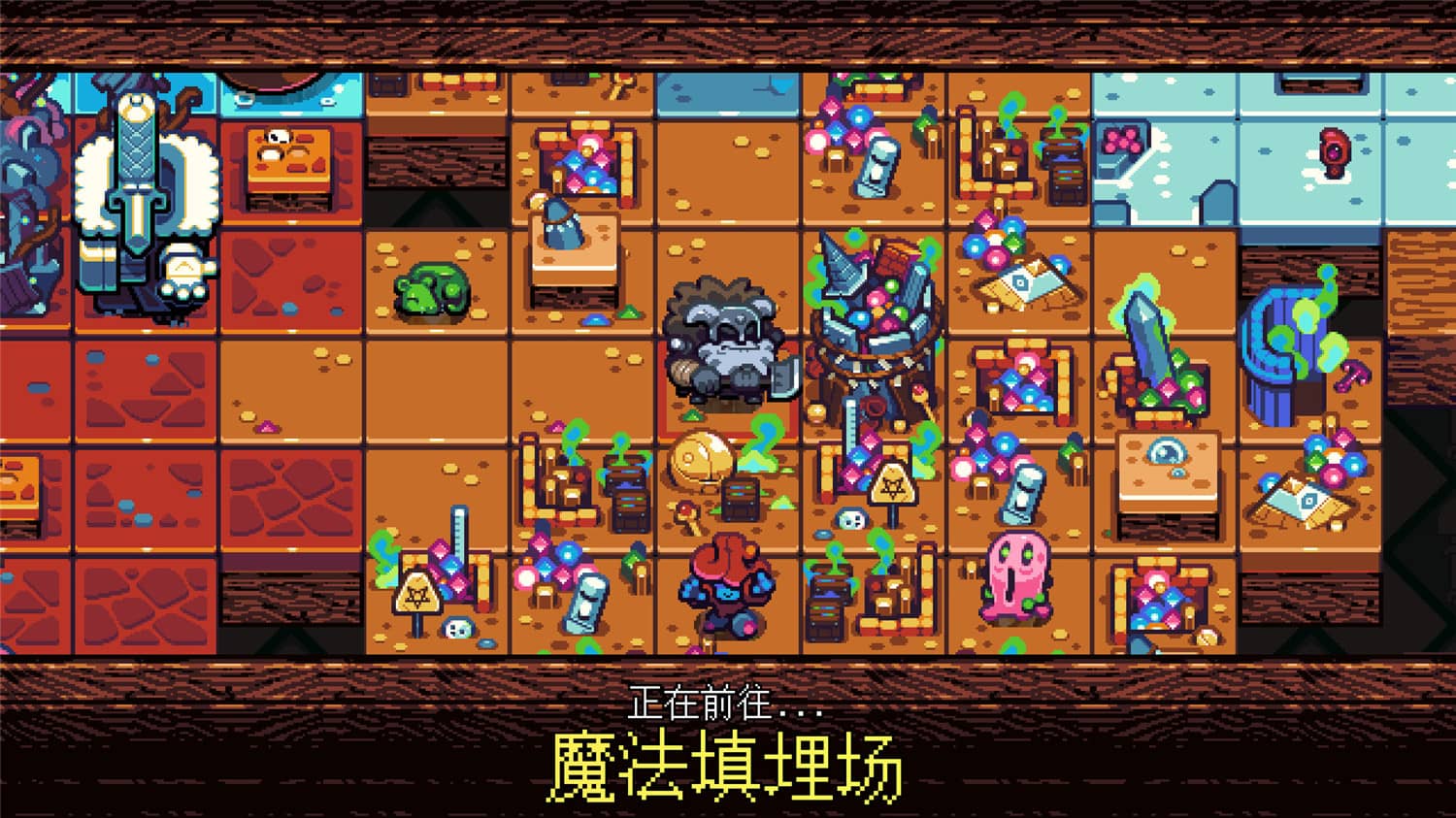 铲子骑士：口袋地牢/铲子骑士口袋地牢/Shovel Knight Pocket Dungeon插图