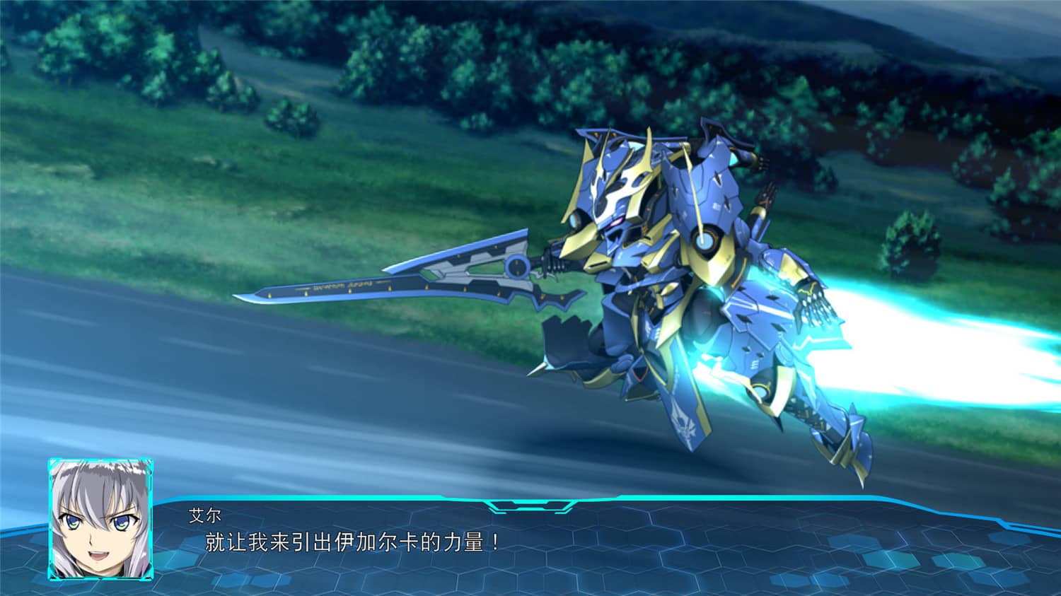 超级机器人大战30/Super Robot Wars 30/SRW30插图3