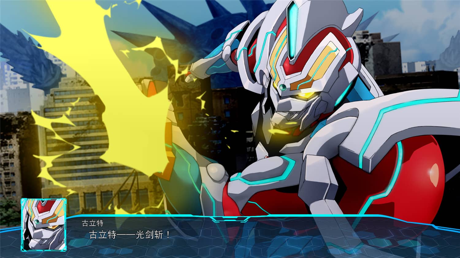 超级机器人大战30/Super Robot Wars 30/SRW30插图4