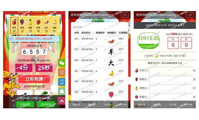 最新H5水果竞猜游戏源码 Thinkphp内核插图